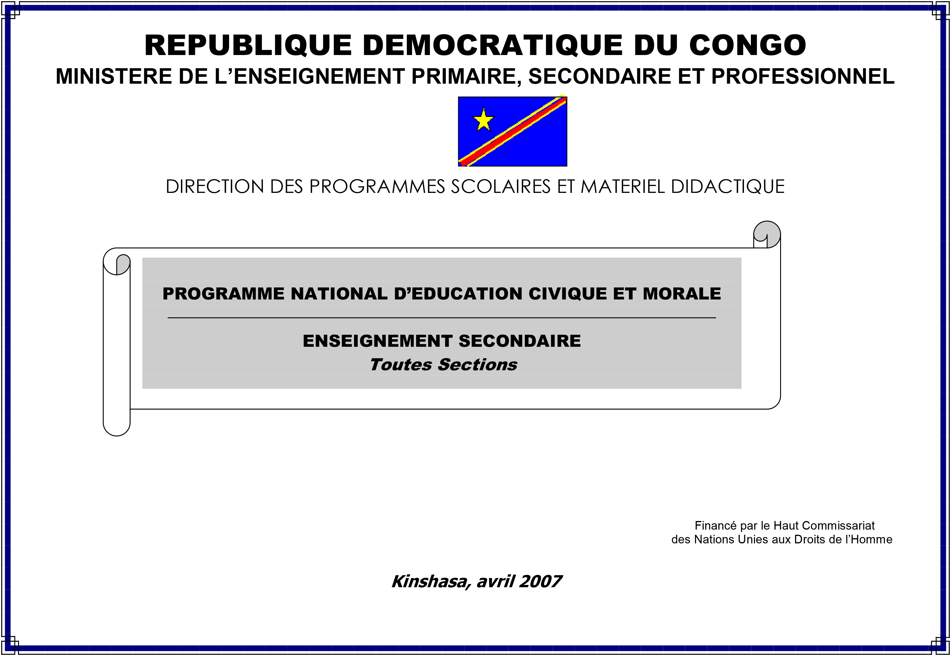 Programme National d’Education Civique et Morale (Enseignement Secondaire)